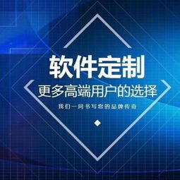 网店自动化运营利器 品多多采集上货软件的技术实现与市场推广策略